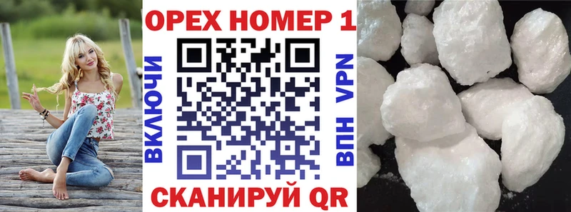 Купить где  Тавда  Кокаин Колумбийский 