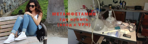 индика Зерноград