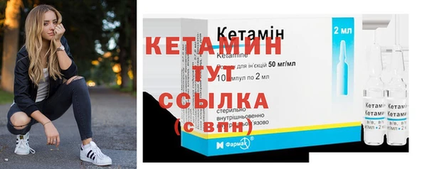 мдма Зеленодольск