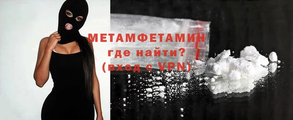 индика Зерноград