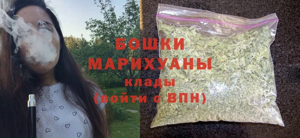мдма Зеленодольск