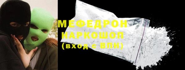 индика Зерноград