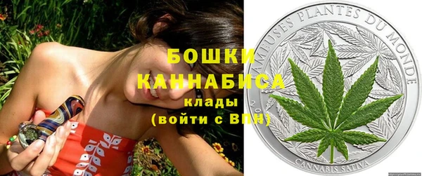 мдма Зеленодольск