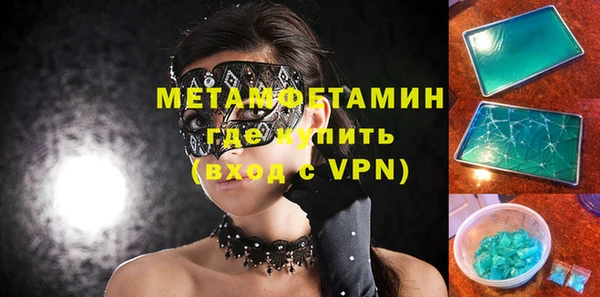 индика Зерноград