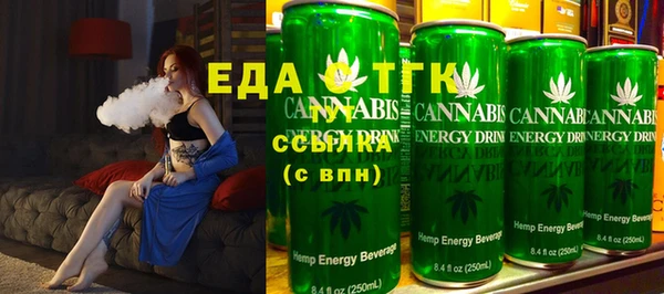 индика Зерноград