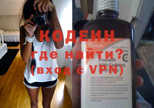 индика Зерноград