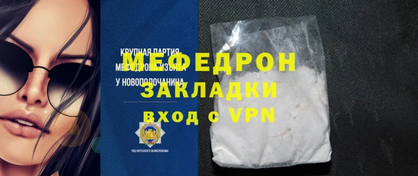 индика Зерноград