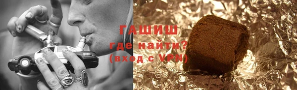 мдма Зеленодольск