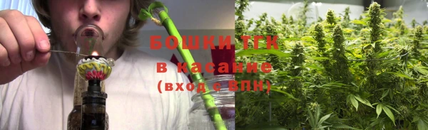 мдма Зеленодольск