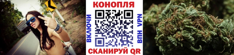 Купить  Тавда  Шишки марихуана Ganja 